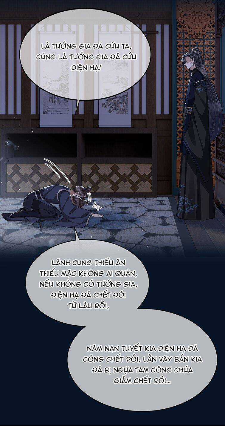 Điện Hạ Khuynh Thành Chương 29 trang 17