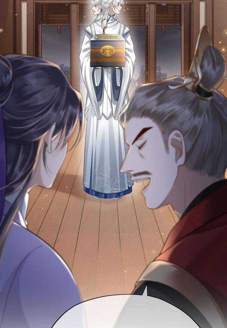 Điện Hạ Khuynh Thành Chương 3 trang 5