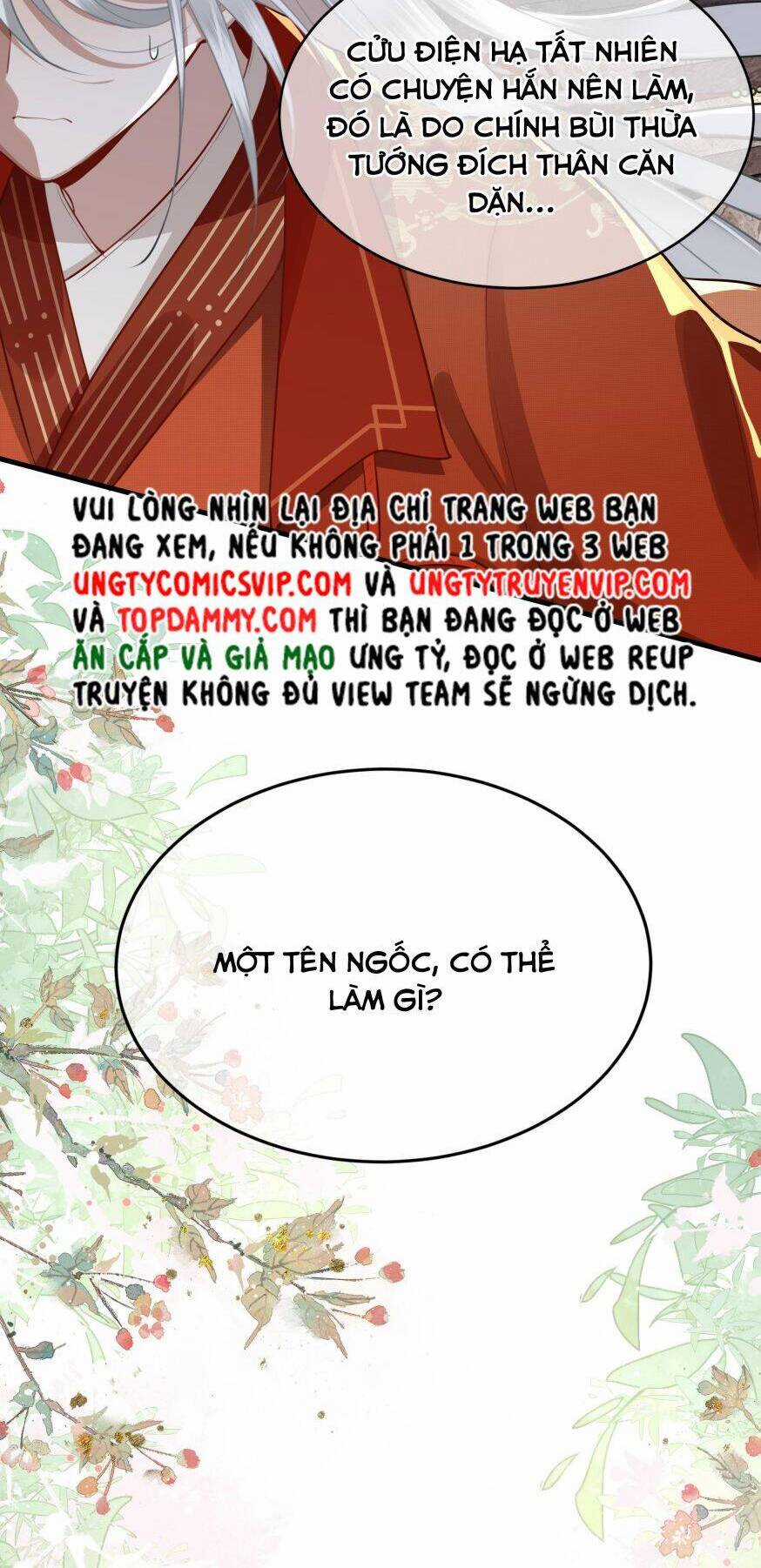 Điện Hạ Khuynh Thành Chương 30 trang 8