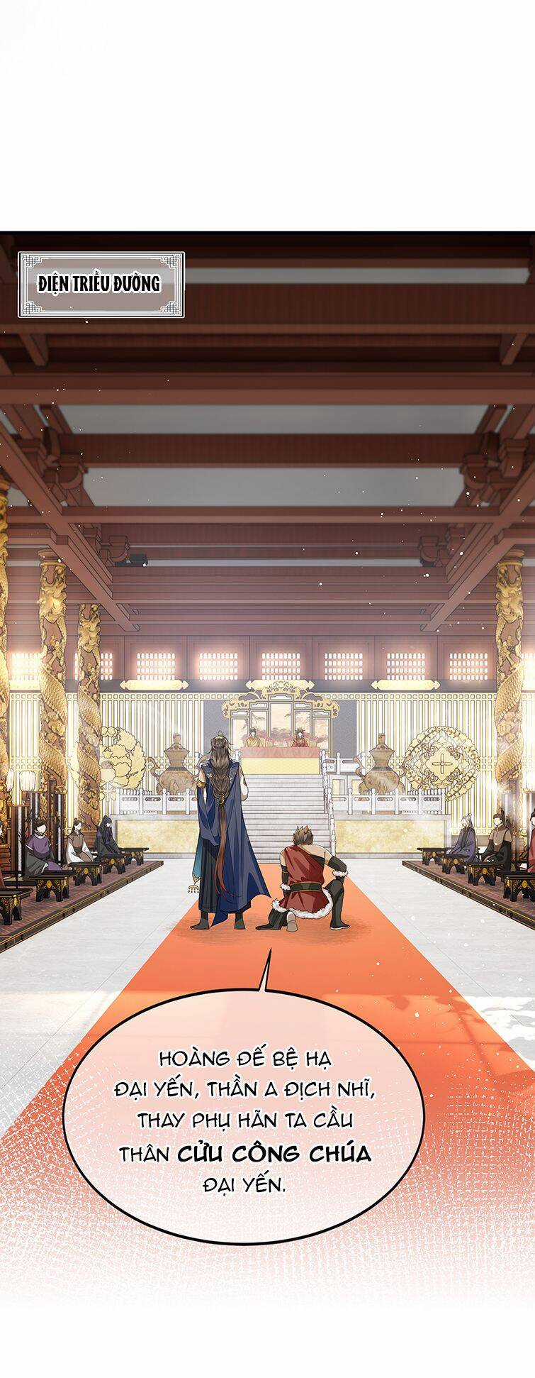 Điện Hạ Khuynh Thành Chương 31 trang 15