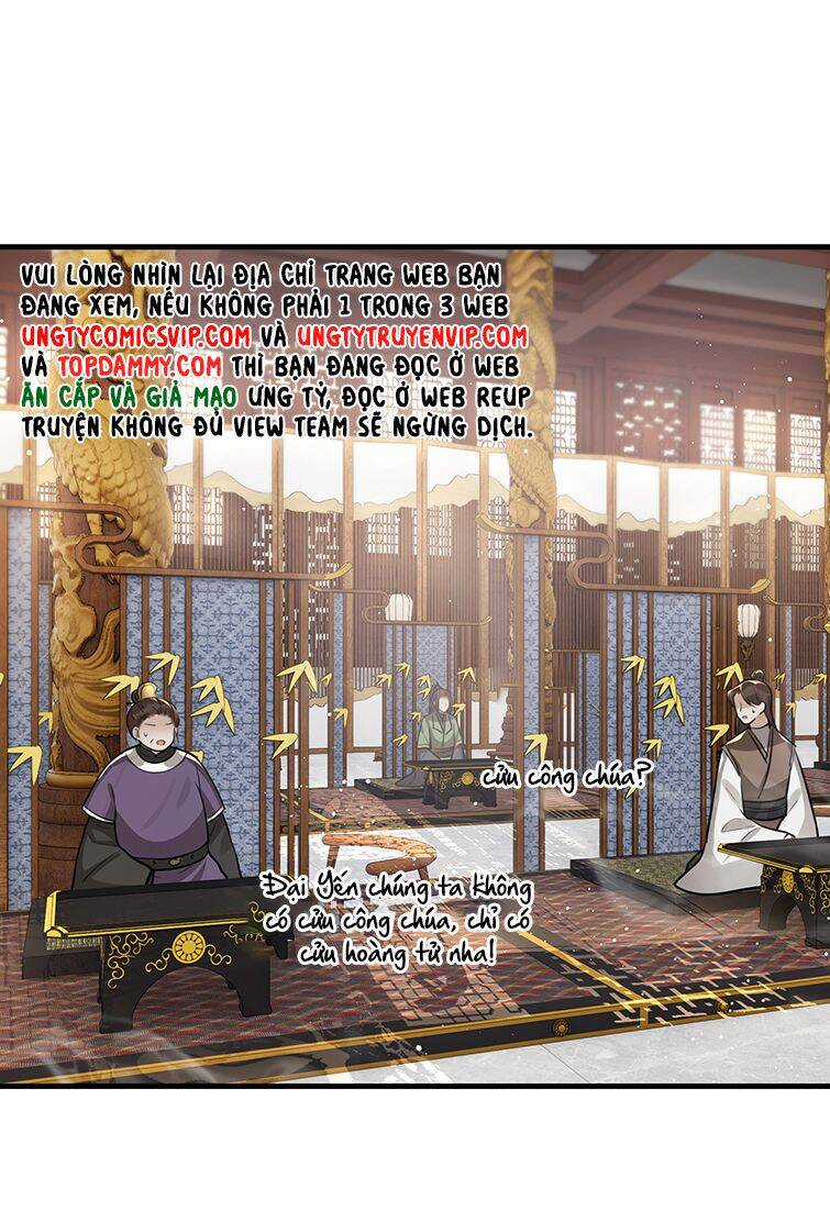 Điện Hạ Khuynh Thành Chương 31 trang 16