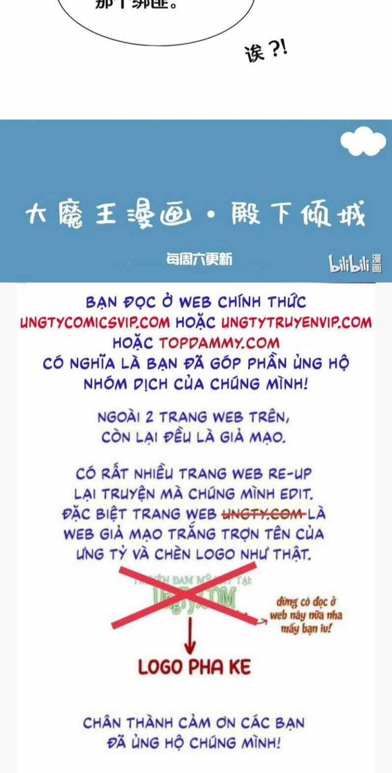 Điện Hạ Khuynh Thành Chương 33 trang 41