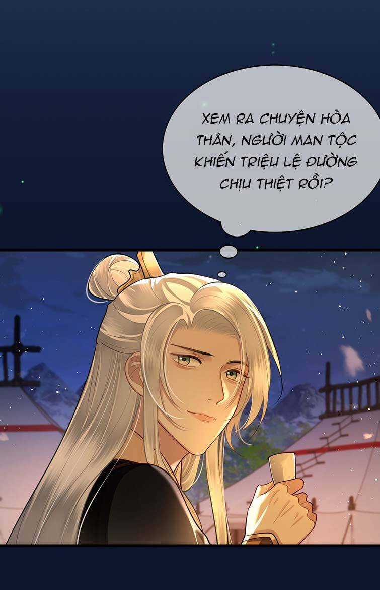 Điện Hạ Khuynh Thành Chương 35 trang 10