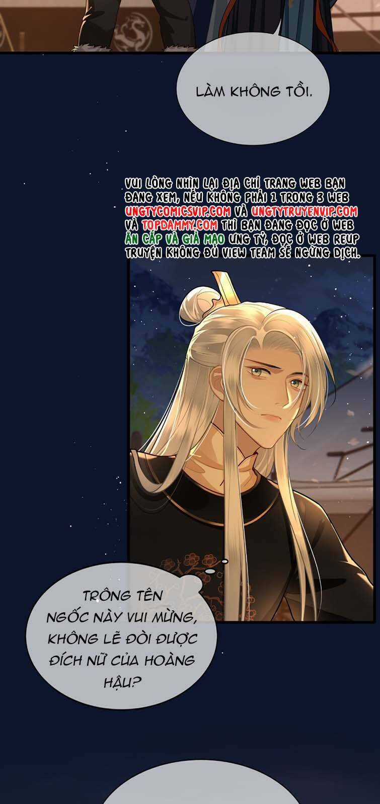 Điện Hạ Khuynh Thành Chương 35 trang 13