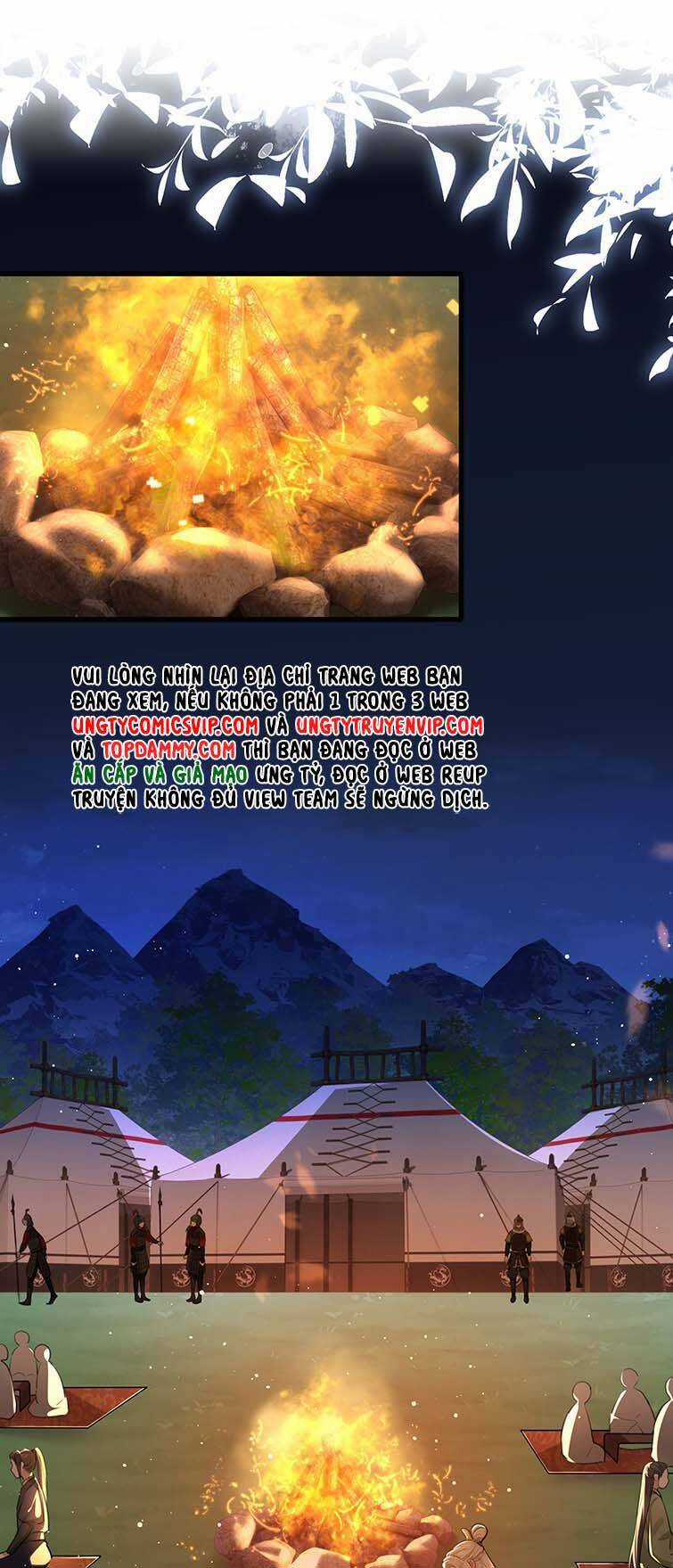 Điện Hạ Khuynh Thành Chương 35 trang 3