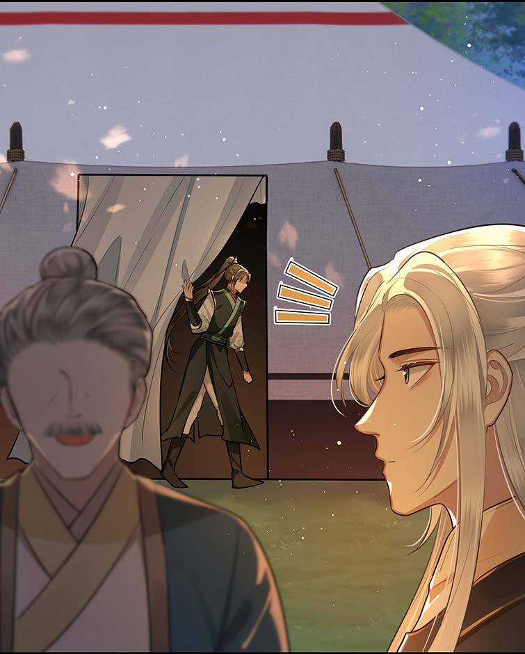 Điện Hạ Khuynh Thành Chương 35 trang 7