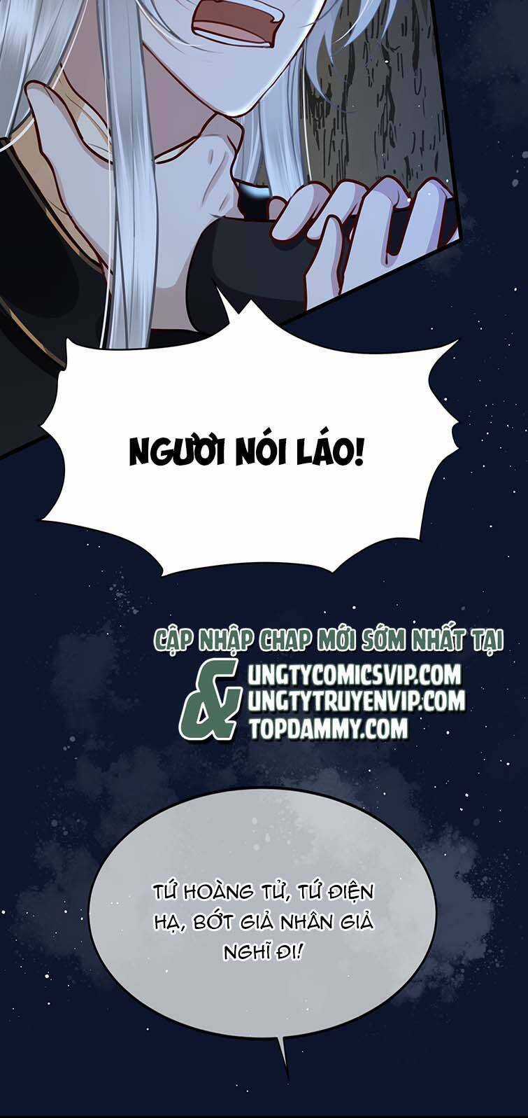 Điện Hạ Khuynh Thành Chương 36 trang 15