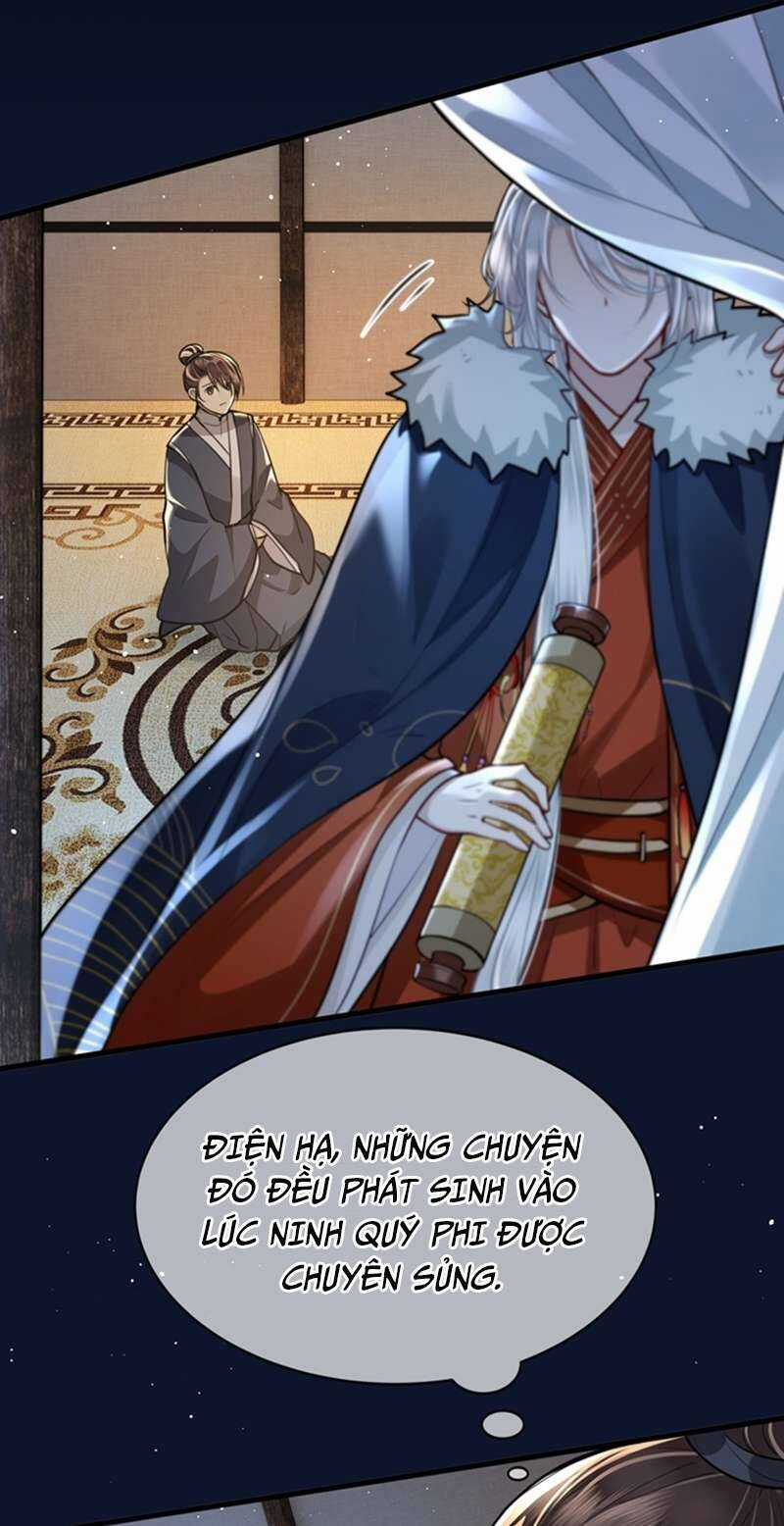 Điện Hạ Khuynh Thành Chương 37 trang 6