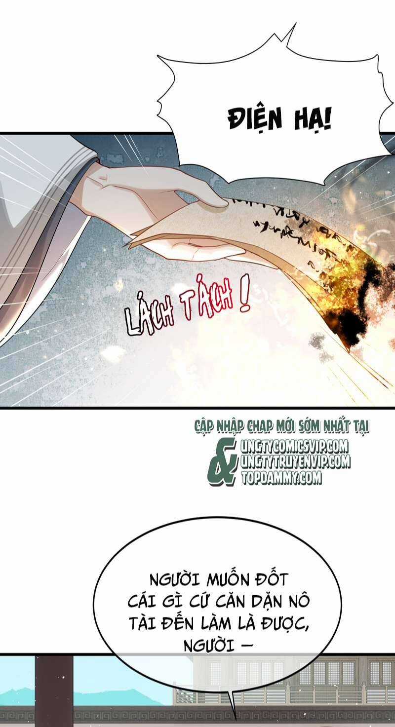 Điện Hạ Khuynh Thành Chương 38 trang 13