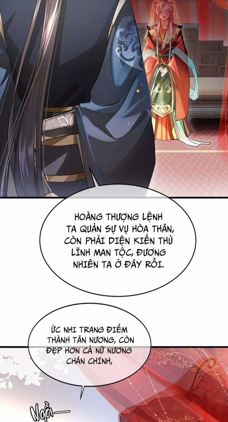 Điện Hạ Khuynh Thành Chương 39 trang 20