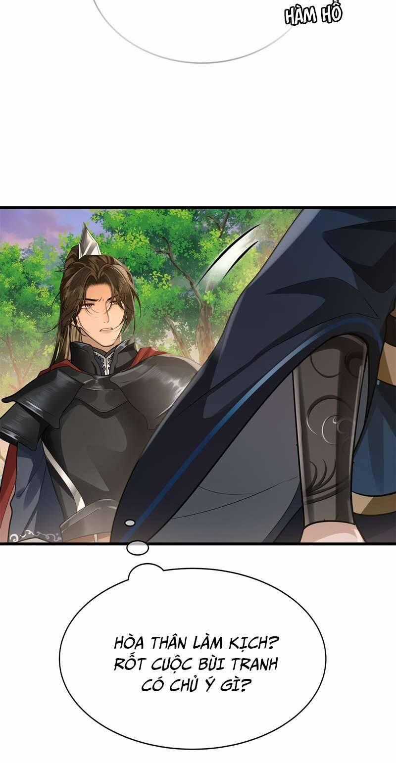 Điện Hạ Khuynh Thành Chương 39 trang 42