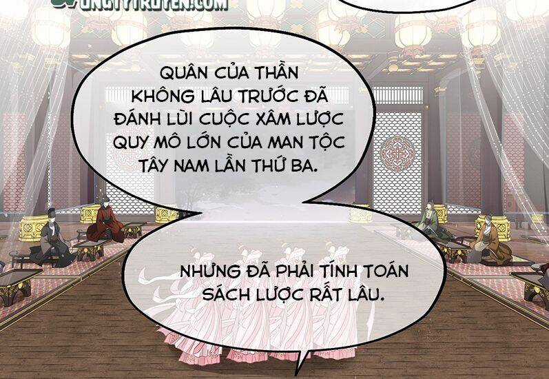 Điện Hạ Khuynh Thành Chương 4 trang 18