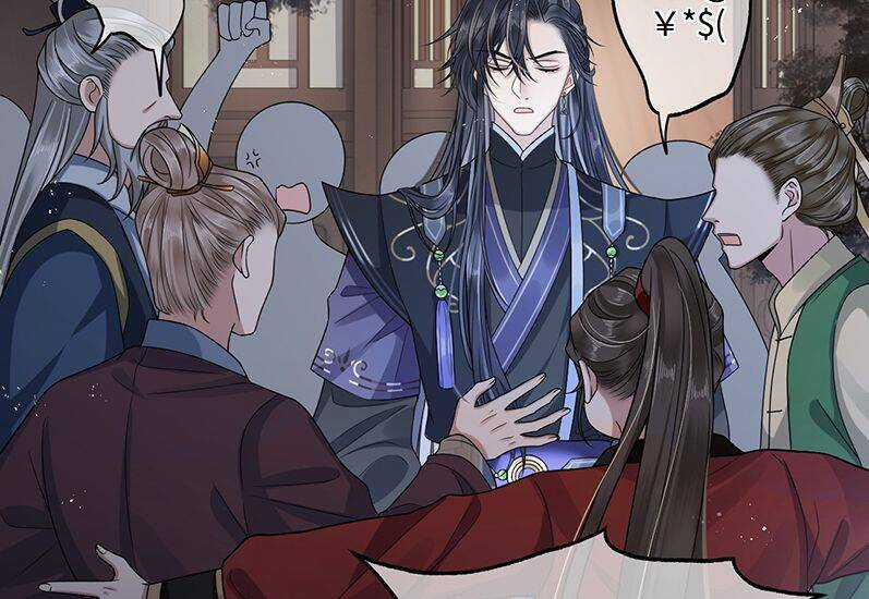 Điện Hạ Khuynh Thành Chương 4 trang 47