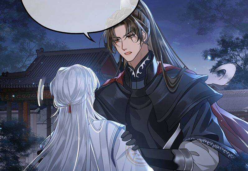 Điện Hạ Khuynh Thành Chương 4 trang 64