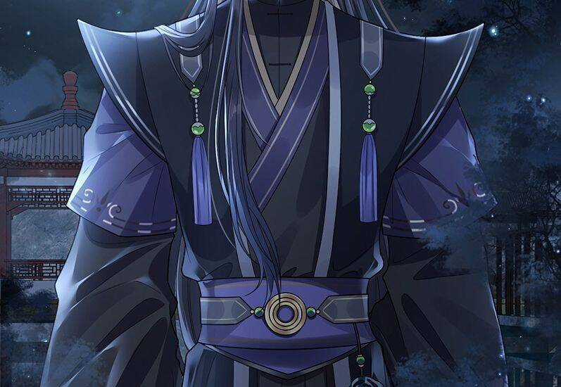 Điện Hạ Khuynh Thành Chương 4 trang 83