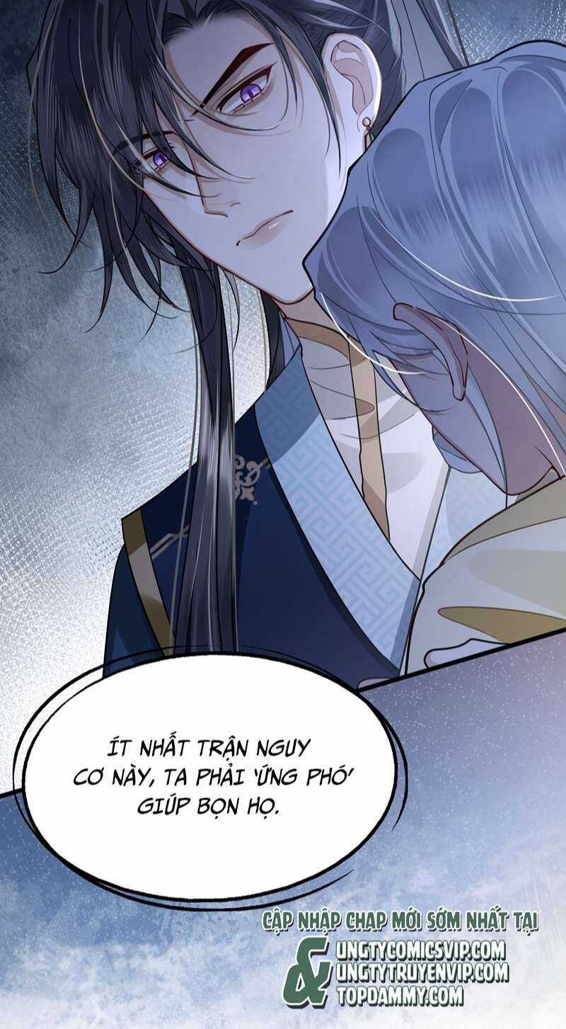 Điện Hạ Khuynh Thành Chương 41 trang 14