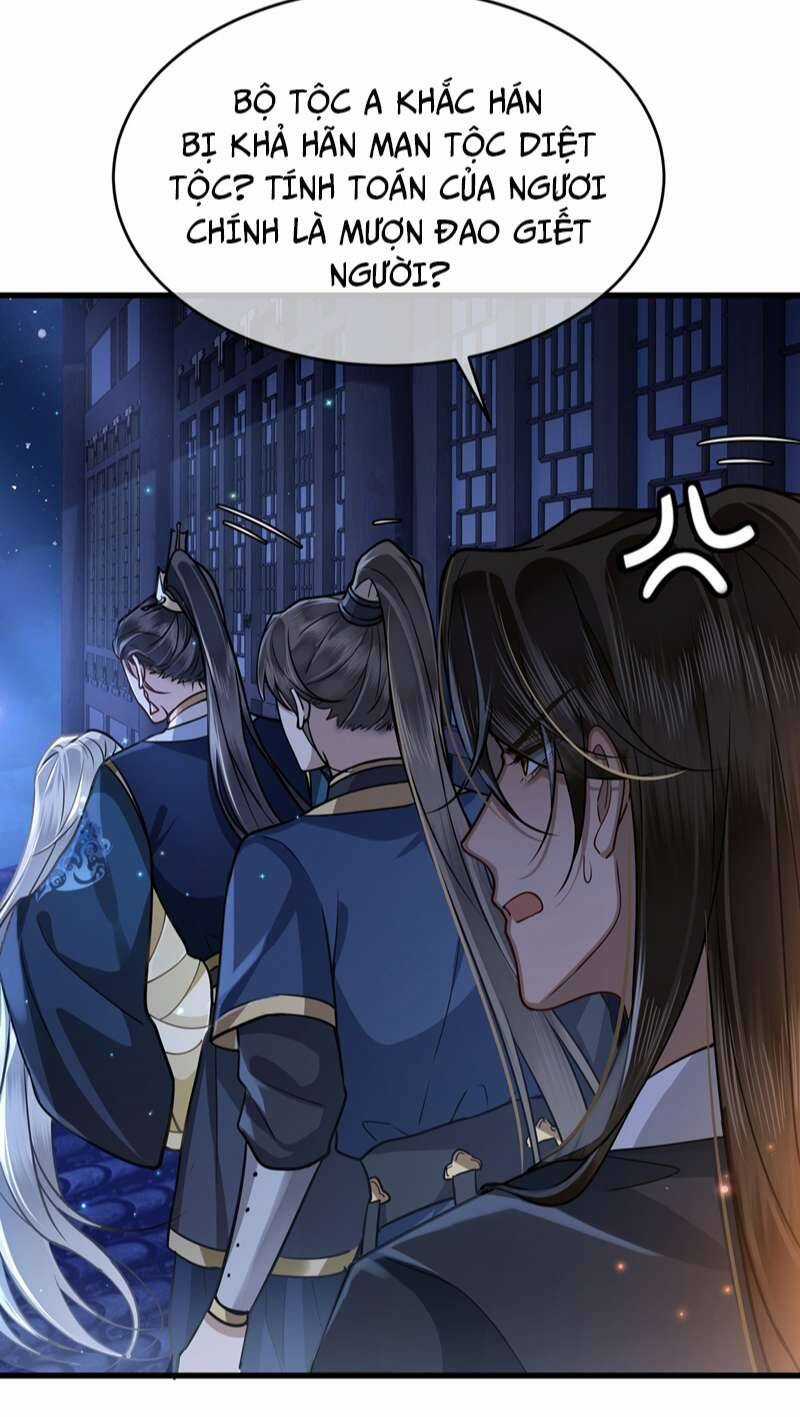 Điện Hạ Khuynh Thành Chương 41 trang 6