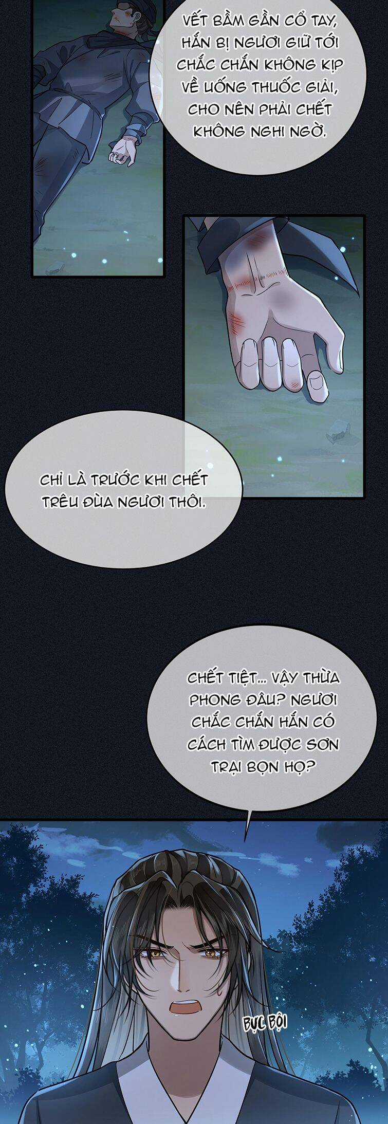 Điện Hạ Khuynh Thành Chương 42 trang 17