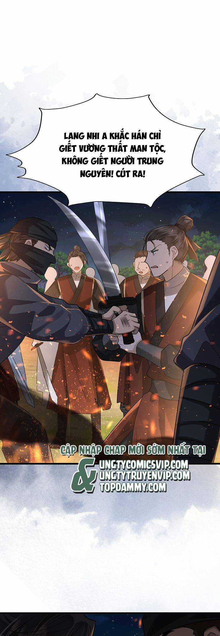 Điện Hạ Khuynh Thành Chương 42 trang 2