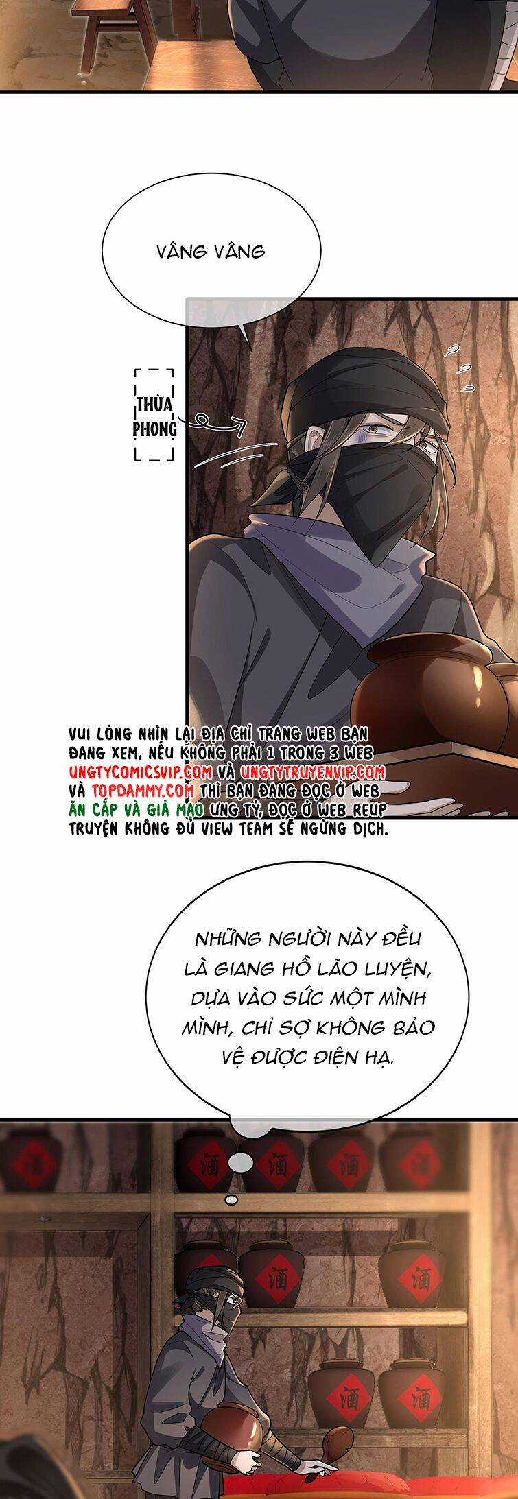 Điện Hạ Khuynh Thành Chương 42 trang 20