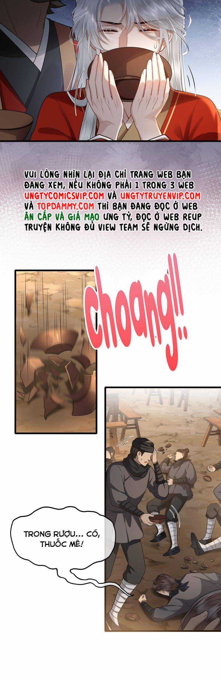 Điện Hạ Khuynh Thành Chương 43 trang 14