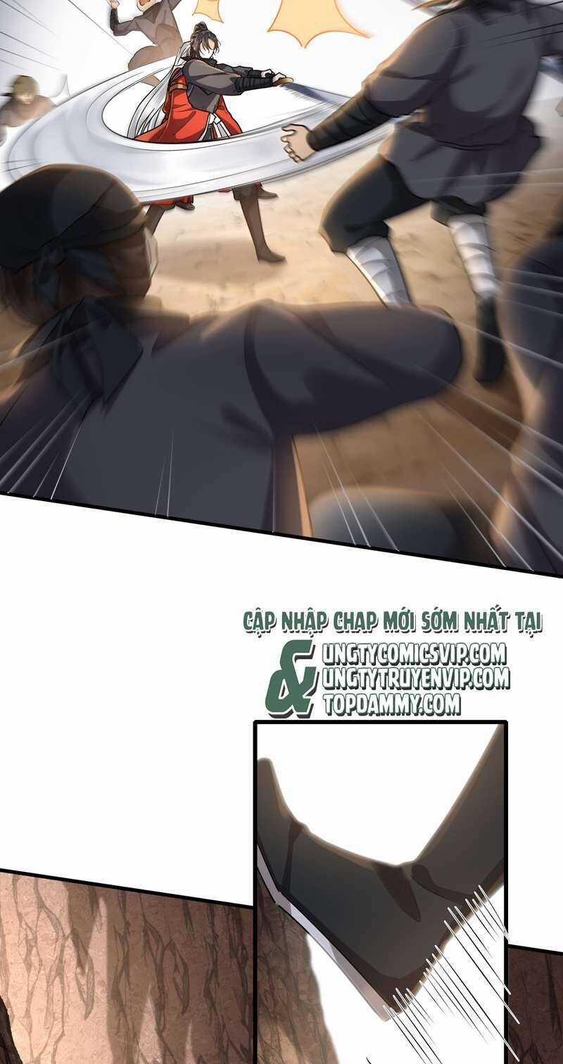 Điện Hạ Khuynh Thành Chương 44 trang 26