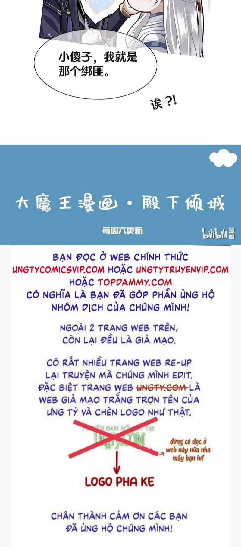 Điện Hạ Khuynh Thành Chương 44 trang 43