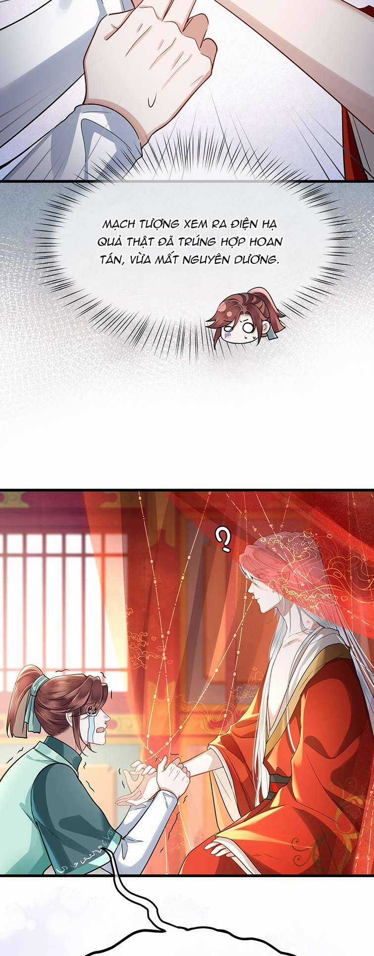 Điện Hạ Khuynh Thành Chương 45 trang 13