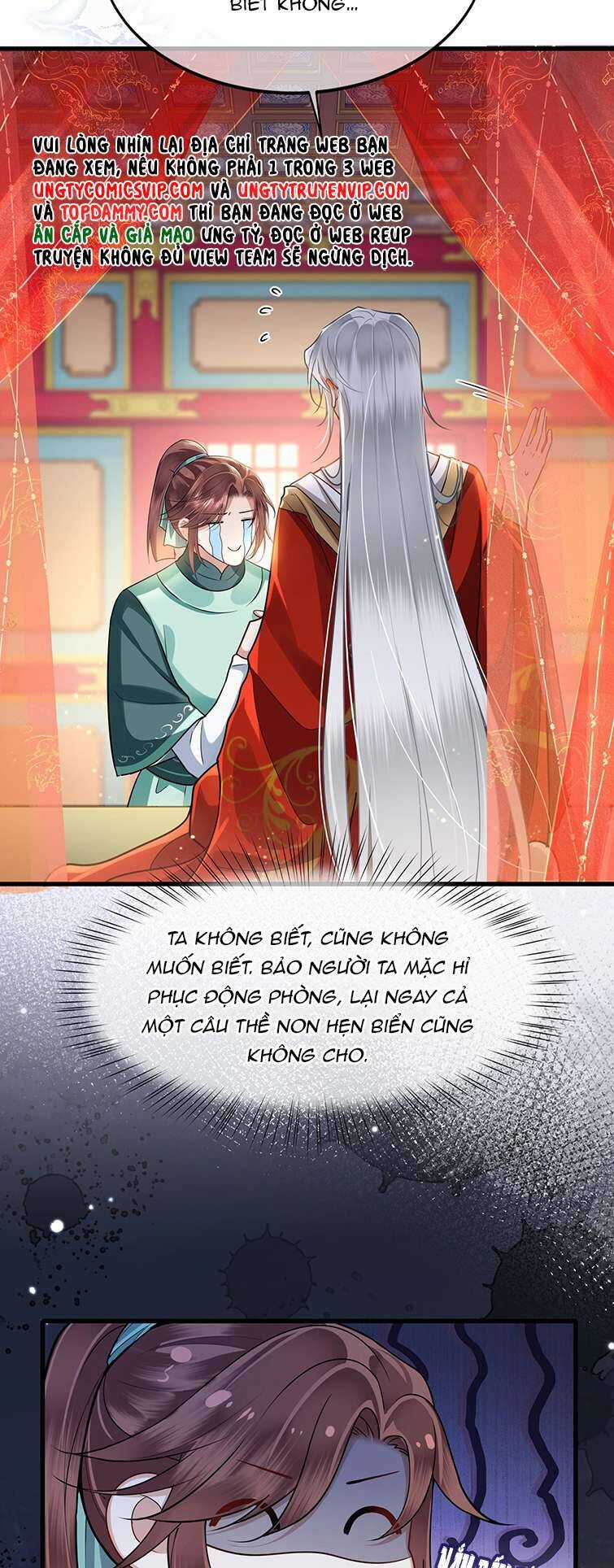 Điện Hạ Khuynh Thành Chương 45 trang 17