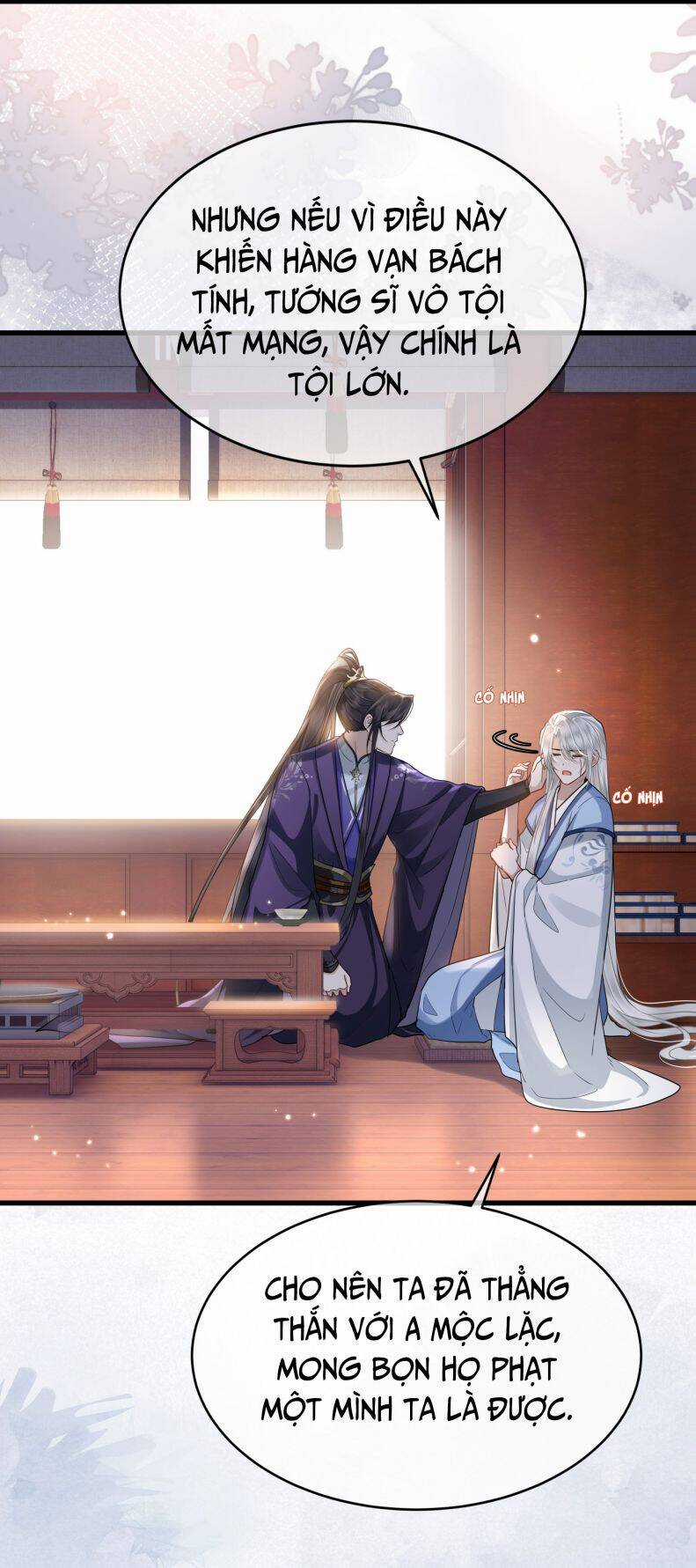 Điện Hạ Khuynh Thành Chương 46 trang 26