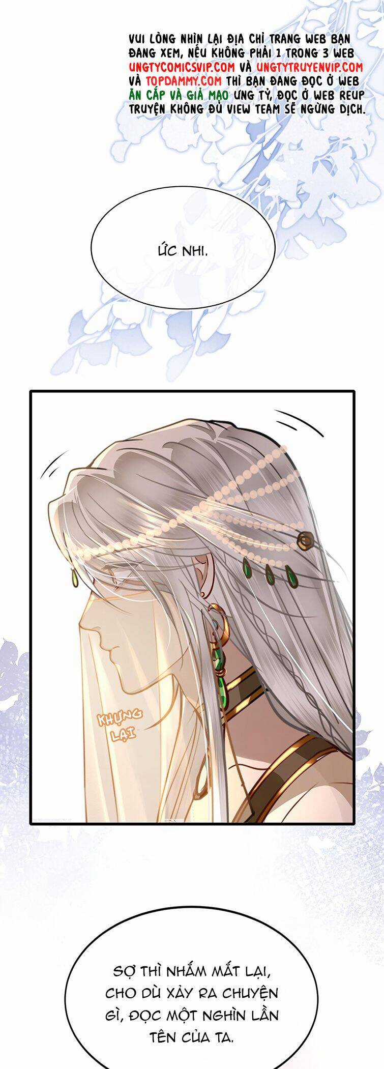 Điện Hạ Khuynh Thành Chương 47 trang 13