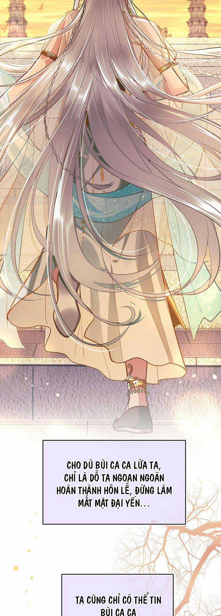 Điện Hạ Khuynh Thành Chương 47 trang 16