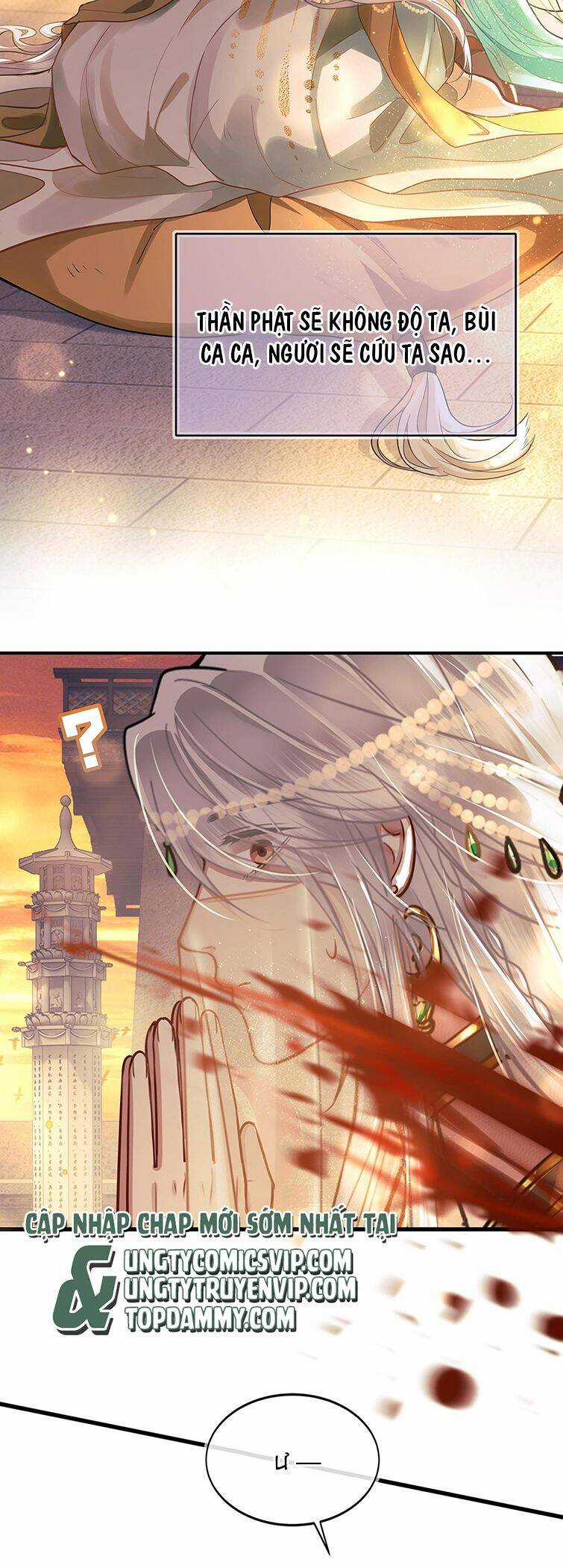 Điện Hạ Khuynh Thành Chương 47 trang 20