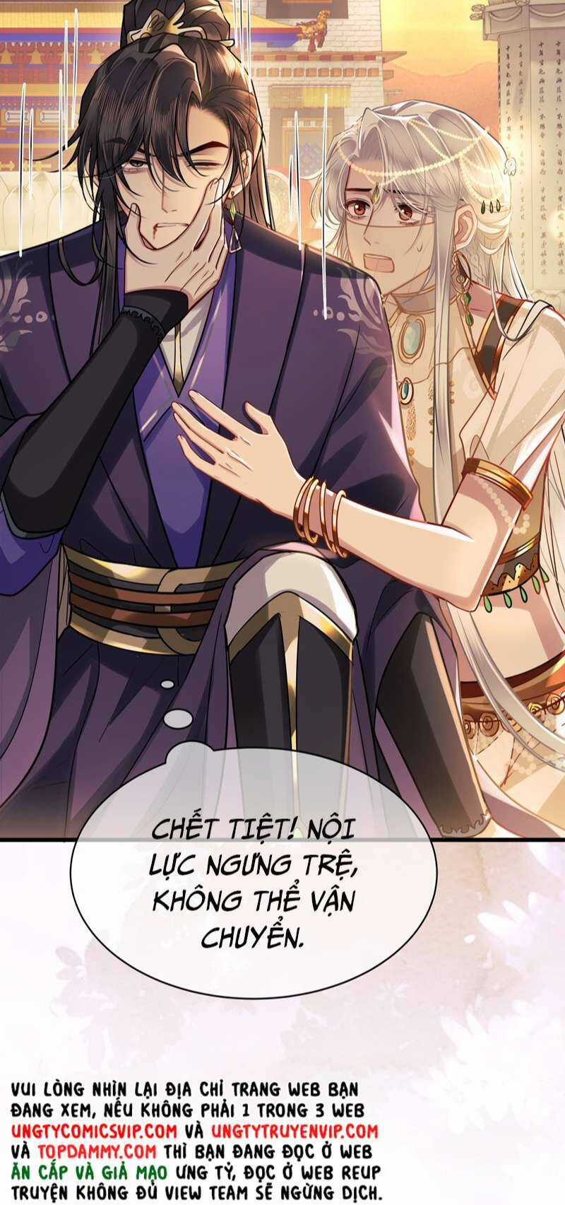 Điện Hạ Khuynh Thành Chương 48 trang 18