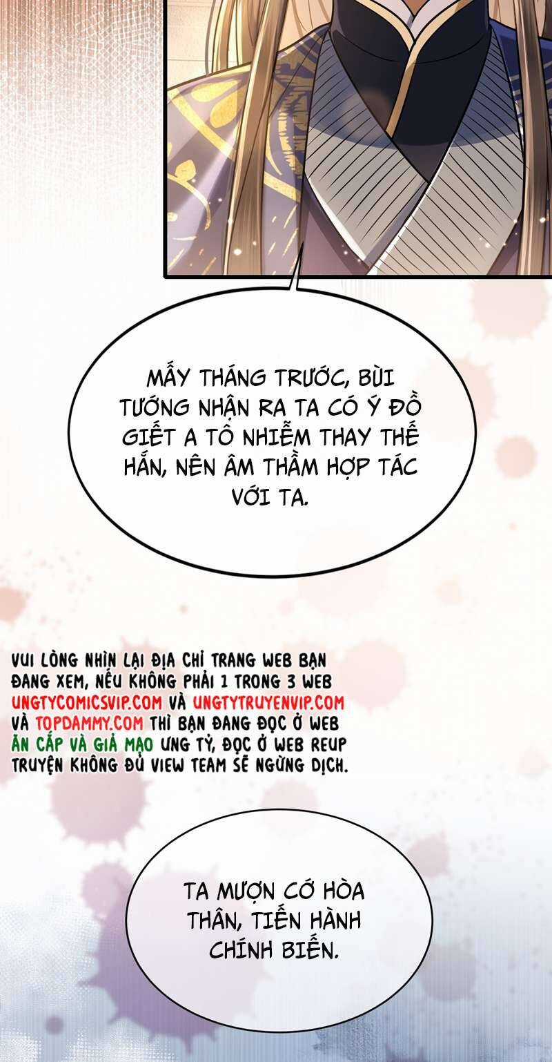 Điện Hạ Khuynh Thành Chương 48 trang 4