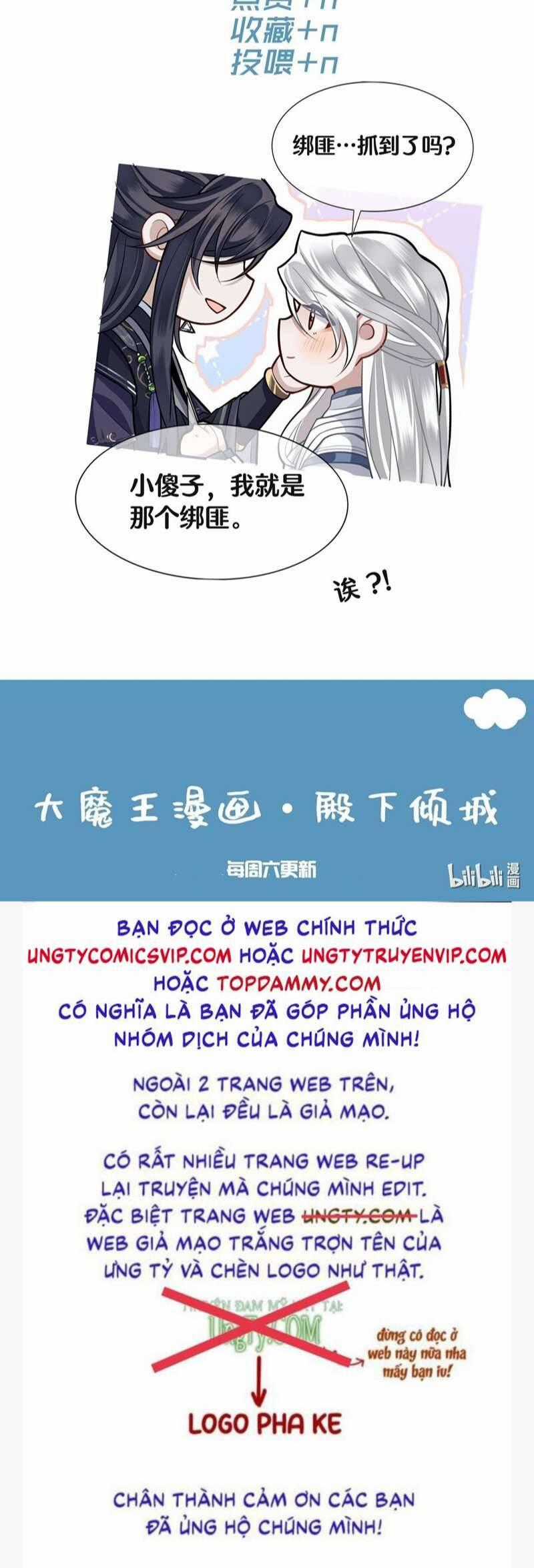 Điện Hạ Khuynh Thành Chương 49 trang 35