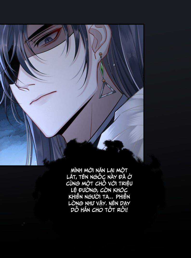 Điện Hạ Khuynh Thành Chương 5 trang 12