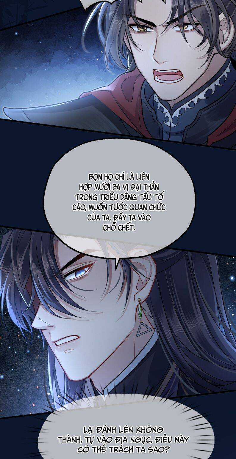 Điện Hạ Khuynh Thành Chương 5 trang 16