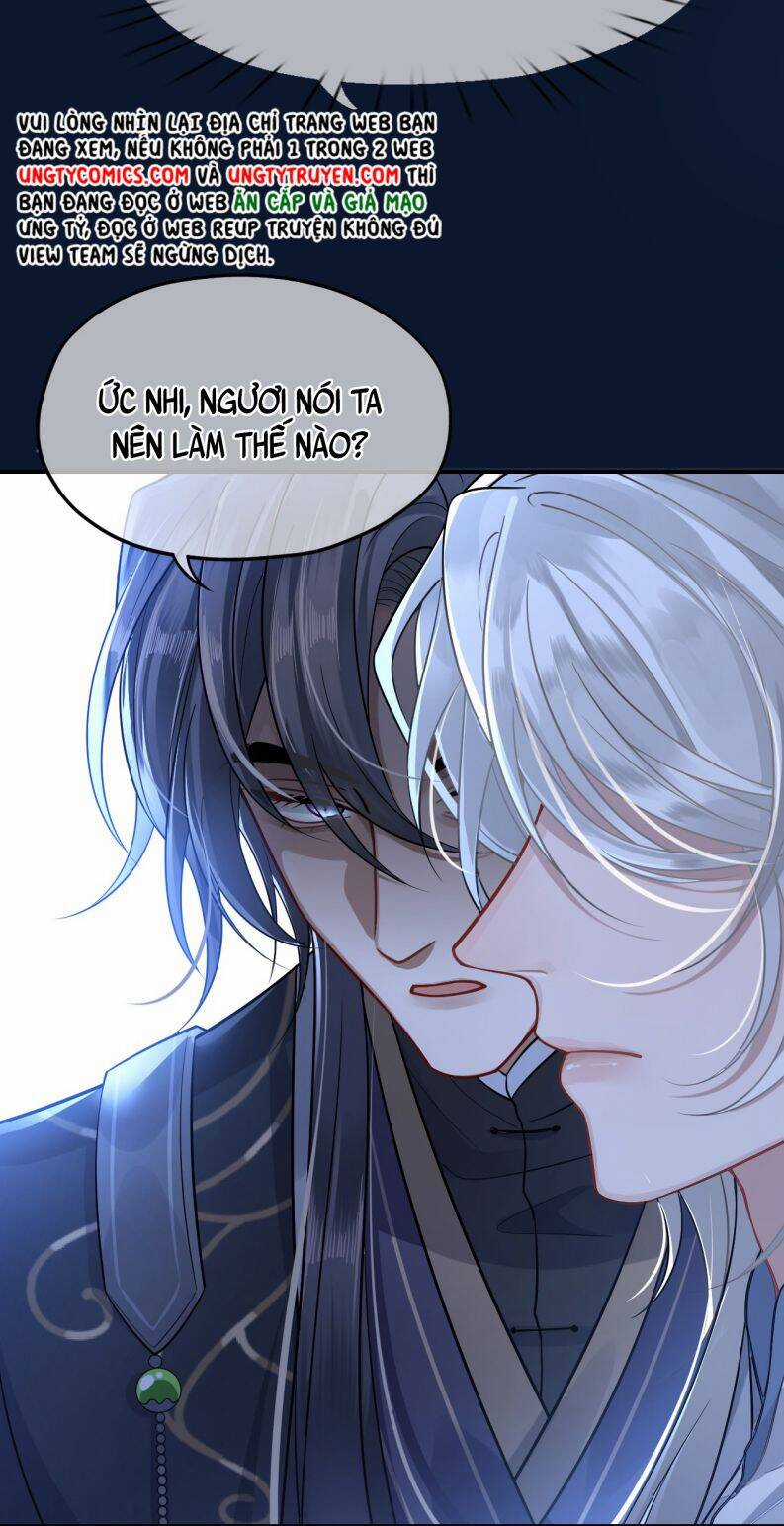 Điện Hạ Khuynh Thành Chương 5 trang 17