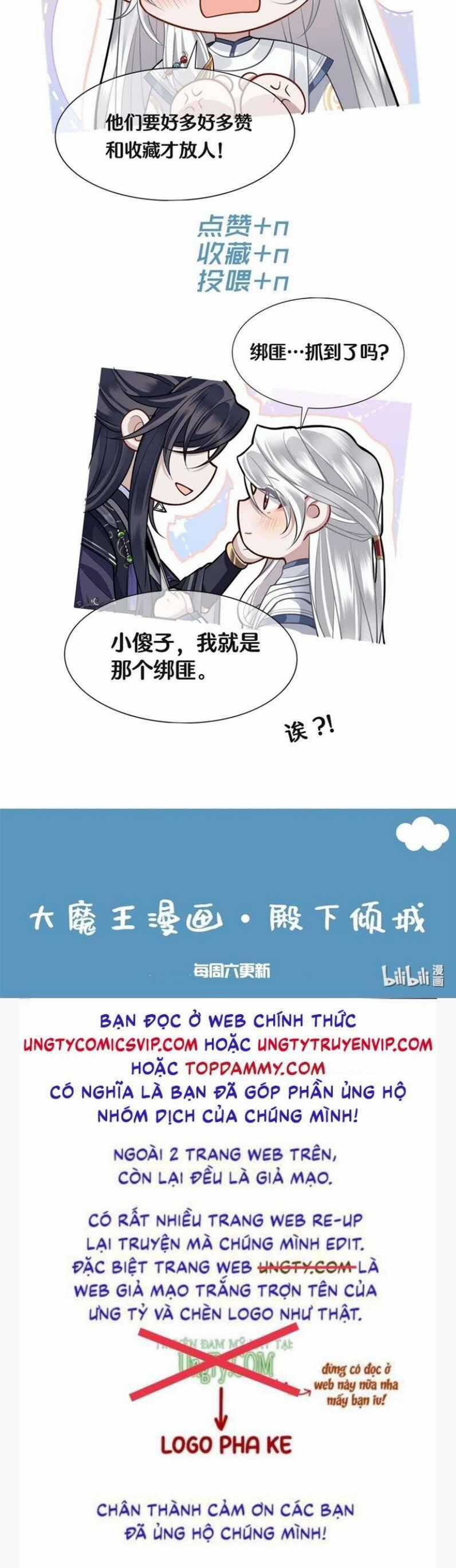 Điện Hạ Khuynh Thành Chương 50 trang 35