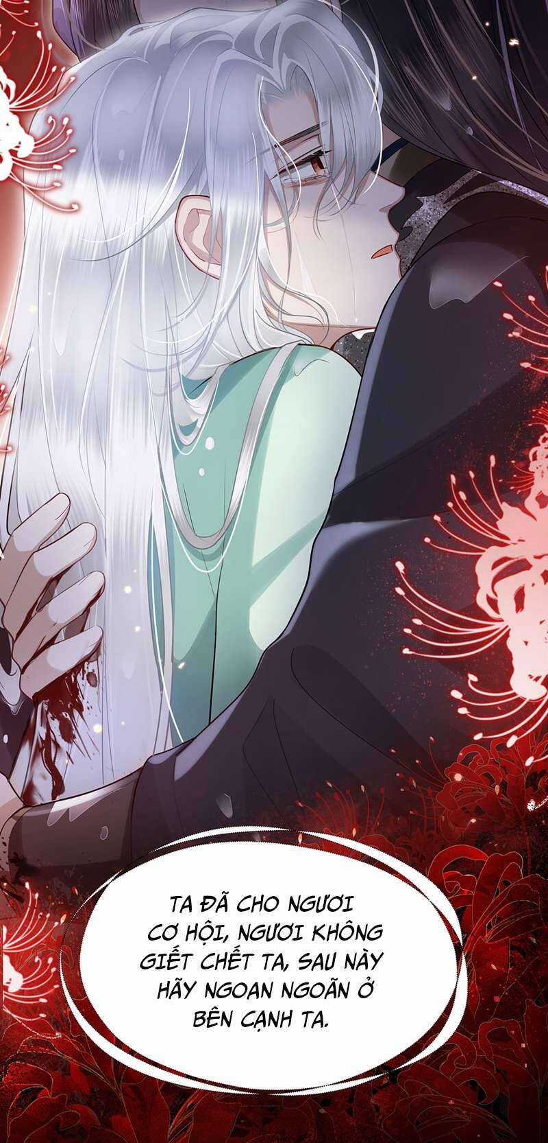 Điện Hạ Khuynh Thành Chương 51 trang 17