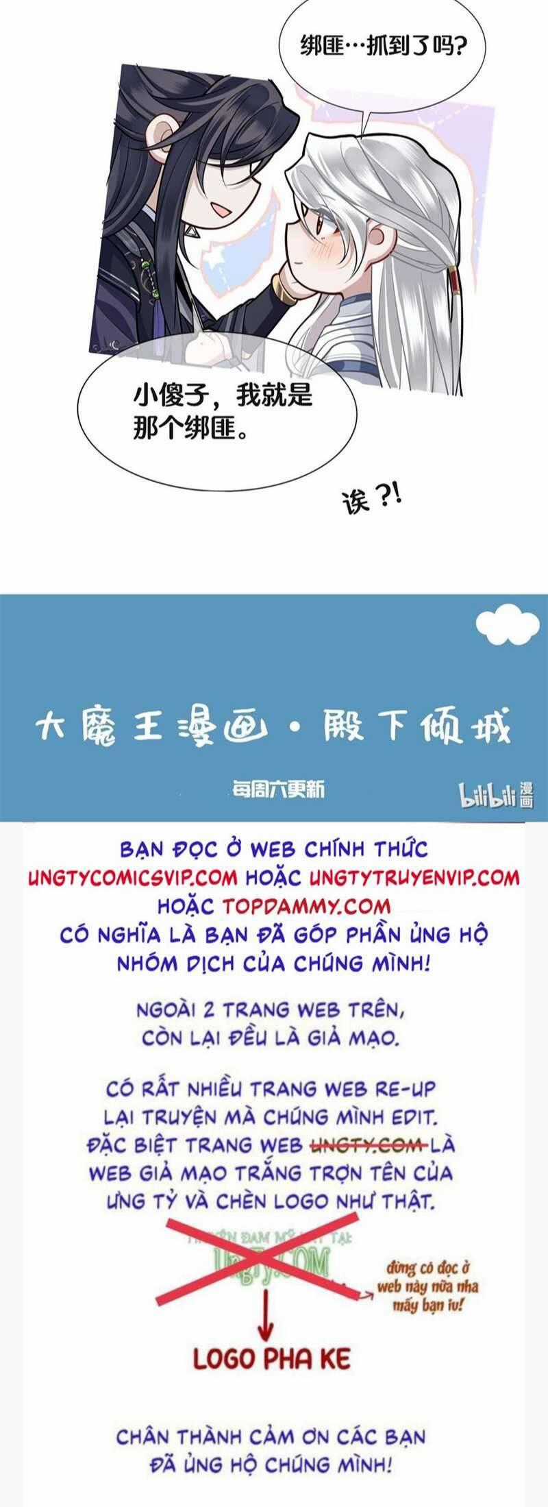 Điện Hạ Khuynh Thành Chương 51 trang 35