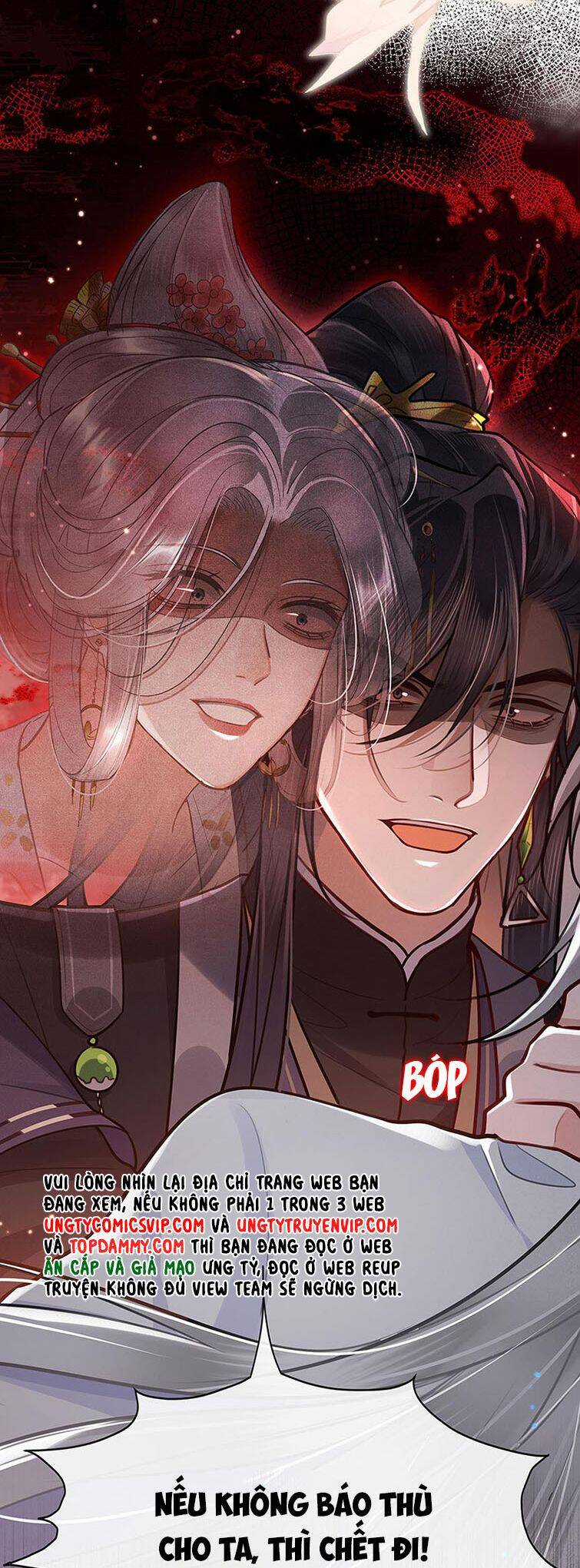 Điện Hạ Khuynh Thành Chương 52 trang 14