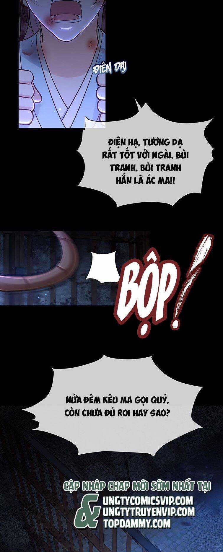 Điện Hạ Khuynh Thành Chương 52 trang 22