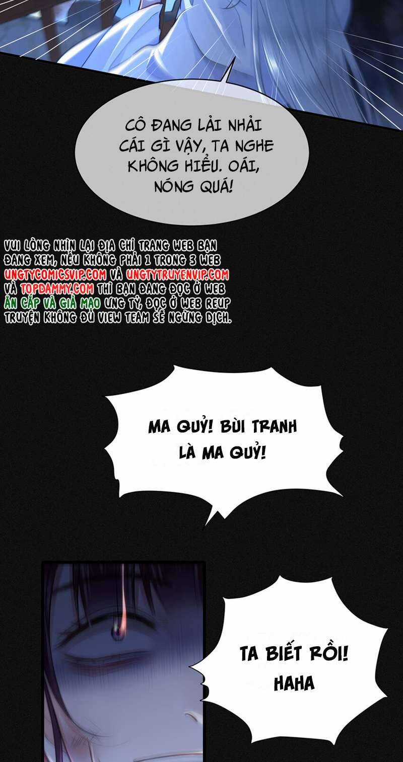 Điện Hạ Khuynh Thành Chương 53 trang 12