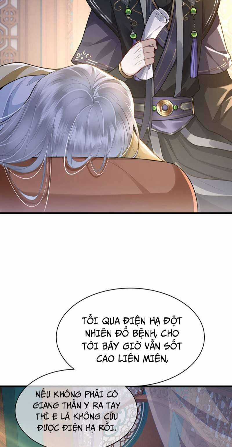 Điện Hạ Khuynh Thành Chương 53 trang 23