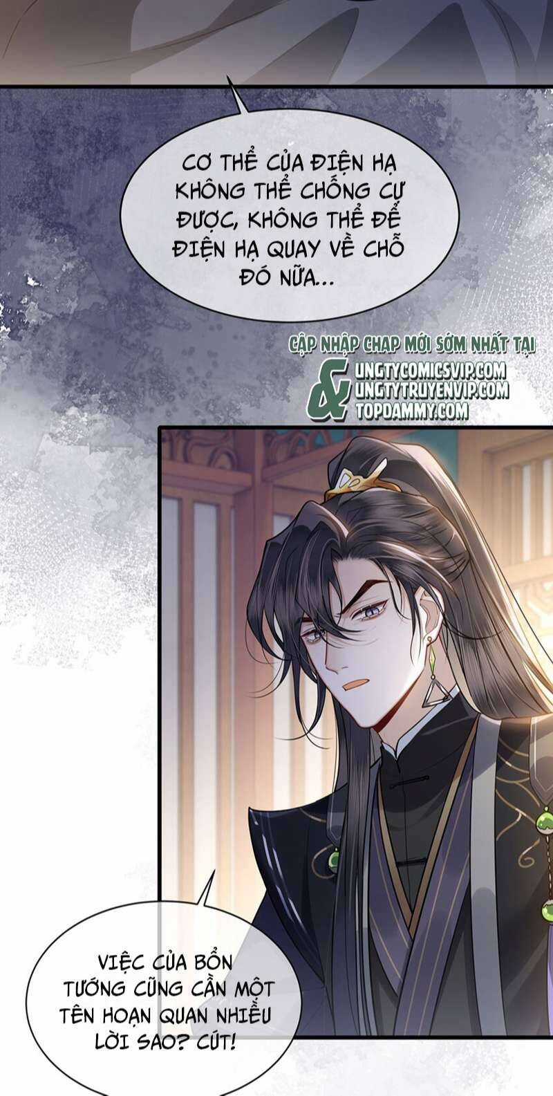 Điện Hạ Khuynh Thành Chương 53 trang 25