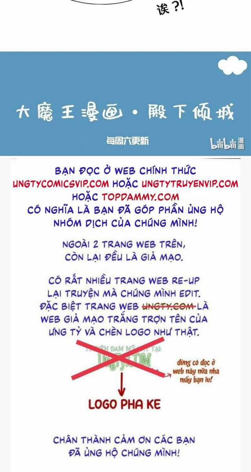 Điện Hạ Khuynh Thành Chương 53 trang 36