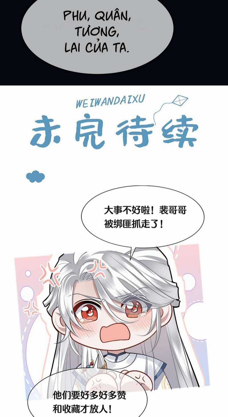 Điện Hạ Khuynh Thành Chương 54 trang 37