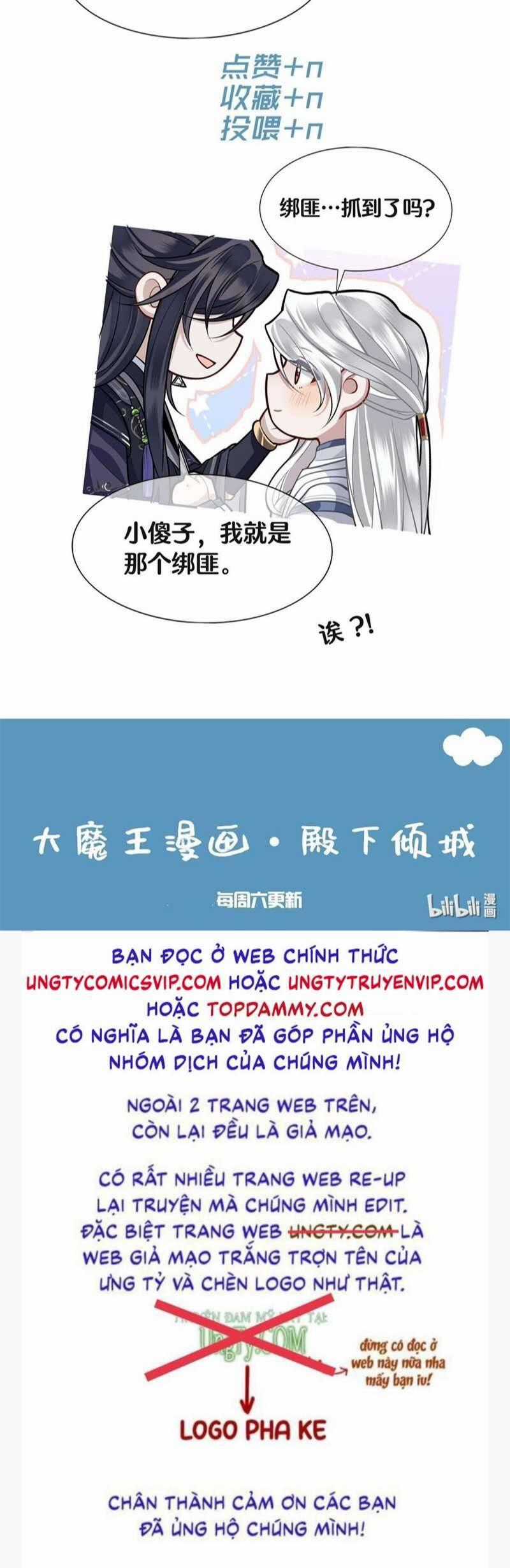 Điện Hạ Khuynh Thành Chương 54 trang 38